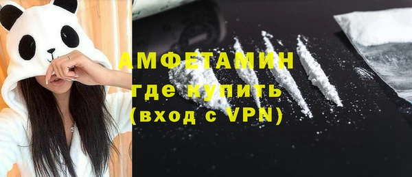 mdma Верхнеуральск