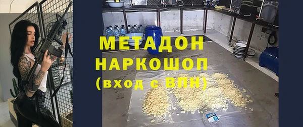 меф VHQ Верея