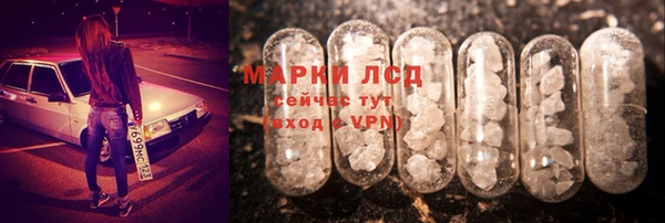 mdma Верхнеуральск